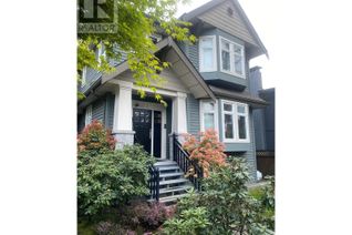 Duplex for Sale, 122 W 12th Avenue #1, Vancouver, BC