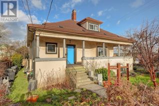 House for Sale, 203 Skinner St, Victoria, BC
