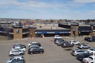 Property for Lease, 130 Athabascan Avenue, Sherwood Park, AB