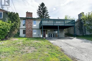 House for Sale, 753 Arbutus Street, Kamloops, BC