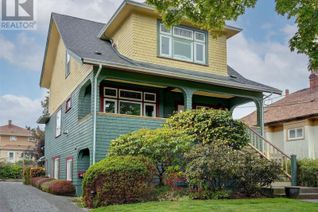 Property for Sale, 606 Harbinger Ave, Victoria, BC