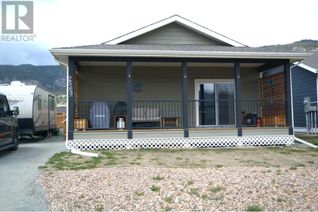 House for Sale, 2569 Spring Bank Ave, Merritt, BC