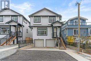 Duplex for Sale, 758 E 60th Avenue #2, Vancouver, BC