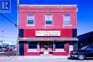 Commercial/Retail Property for Sale, 102 Burrows Avenue W, Melfort, SK
