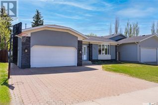 Property for Sale, 226 Hogg Way, Saskatoon, SK
