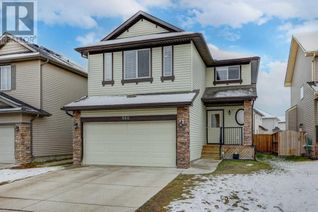 Property for Sale, 866 Canoe Green Sw, Airdrie, AB