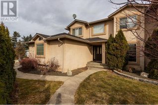 Property for Sale, 1433 Cherry Crescent W, Kelowna, BC