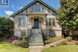 House for Sale, 2424 Lincoln Rd, Oak Bay, BC