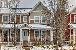 Townhouse for Sale, 107 Sunset Road, Cochrane, AB
