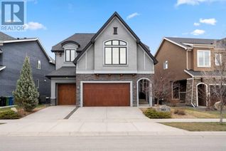 Detached House for Sale, 663 Cranston Avenue Se, Calgary, AB
