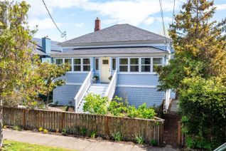 House for Sale, 2217 Lydia St, Victoria, BC