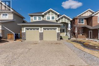 Detached House for Sale, 112 Dakin Drive, Fort McMurray, AB