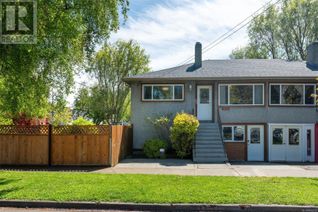 Duplex for Sale, 1451 Brooke St, Victoria, BC