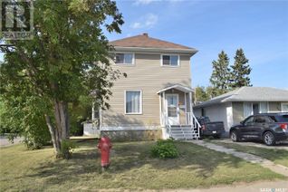 Property for Sale, 202 26th Street E, Prince Albert, SK
