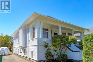 Property for Sale, 1817 Haultain St, Saanich, BC