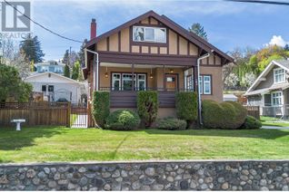 House for Sale, 163 St Paul Street W, Kamloops, BC
