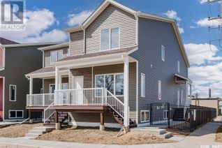 Property for Sale, 411 L Avenue S, Saskatoon, SK