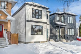 Property for Sale, 1109 9th Street E, Saskatoon, SK