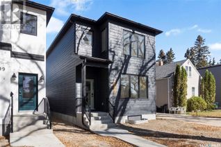 Detached House for Sale, 107 4th Street E, Saskatoon, SK