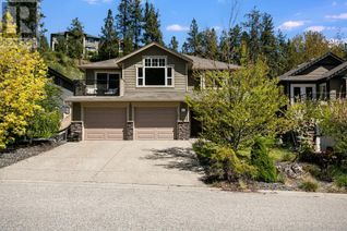Property for Sale, 1470 Rosewood Drive, West Kelowna, BC