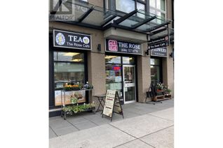Business for Sale, 2251 Kingsway, Vancouver, BC
