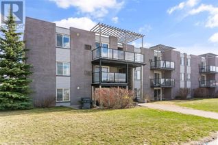 Condo Apartment for Sale, 20 2410 Louise Street, Saskatoon, SK