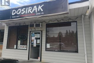 Business for Sale, 259 Island Hwy E, Parksville, BC