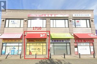 Commercial/Retail Property for Sale, 4311 Hazelbridge Way #1710, Richmond, BC