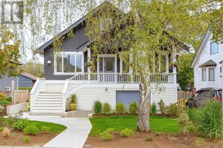 Property for Sale, 1035 Oliver St, Oak Bay, BC