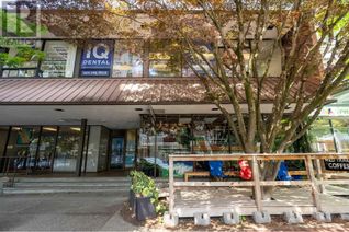 Office for Sale, 132 E 14th Street #201, North Vancouver, BC