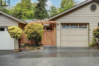 Property for Sale, 2190 Drennan St #12, Sooke, BC
