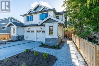Duplex for Sale, 482 Grafton St, Esquimalt, BC