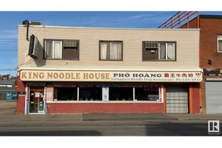 Restaurant Non-Franchise Business for Sale, 10613 97 St Nw, Edmonton, AB
