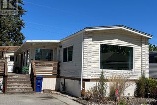 Property for Sale, 2095 Boucherie Road #15, West Kelowna, BC