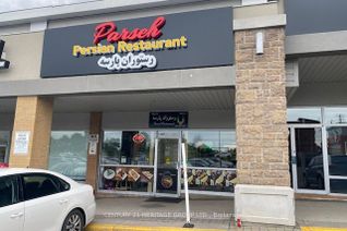 Non-Franchise Business for Sale, 8202 Bayview Ave, Markham, ON