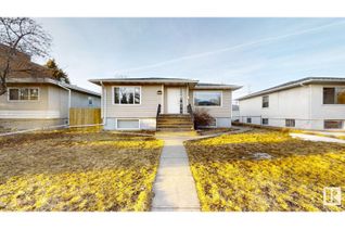 Property for Sale, 7712 82 Av Nw, Edmonton, AB