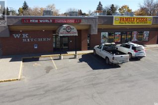 Commercial/Retail Property for Lease, 2840 2nd Avenue W, Prince Albert, SK