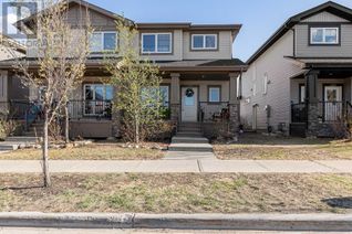 Duplex for Sale, 217 Clarkson Street, Fort McMurray, AB