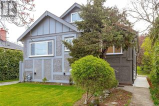 Property for Sale, 2529 Epworth St, Oak Bay, BC