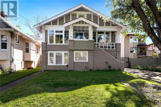 Property for Sale, 2715/2717 Grosvenor Rd, Victoria, BC