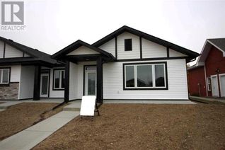 Freehold Townhouse for Sale, 6209 Valleyview Drive, Camrose, AB