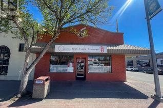 Commercial/Retail Property for Sale, 8323 Main Street, Osoyoos, BC
