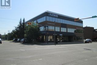 Office for Lease, 4719 48 Avenue #201, Red Deer, AB