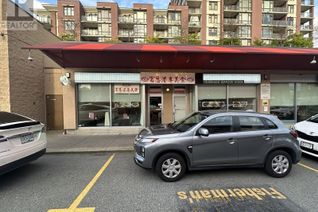 Business for Sale, 8291 Westminster Highway #110, Richmond, BC