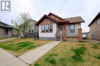 Detached House for Sale, 67 Imbeau Close, Red Deer, AB