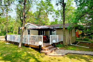 Detached House for Sale, 12 Canada Crescent, Moose Mountain Provincial Park, SK