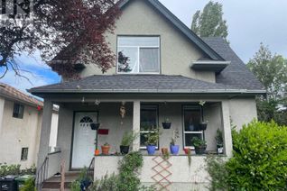 Detached House for Sale, 1208 Finlayson St, Victoria, BC