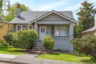 House for Sale, 1317 Vimy Pl, Victoria, BC