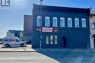 Commercial/Retail Property for Lease, 45 Cumberland St S, Thunder Bay, ON