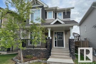 Property for Rent, 29 Santana Cr, Fort Saskatchewan, AB